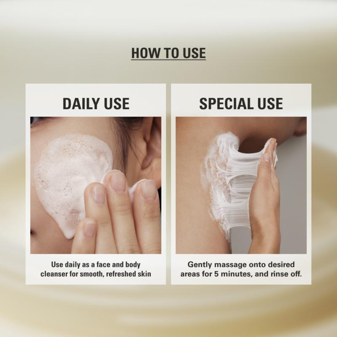 Asene™ Rice Jam Mask