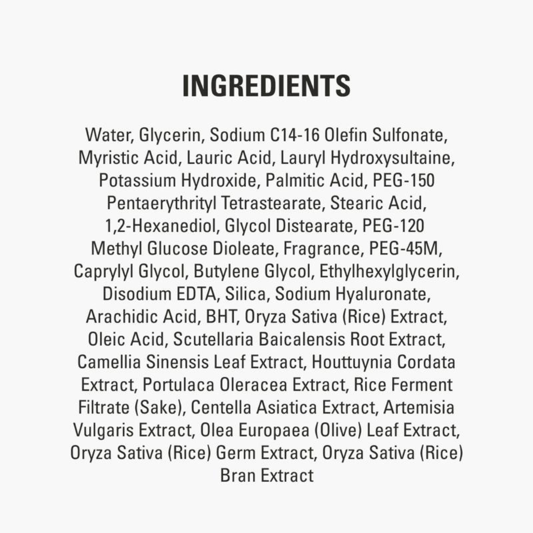 Asene™ Rice Jam Mask